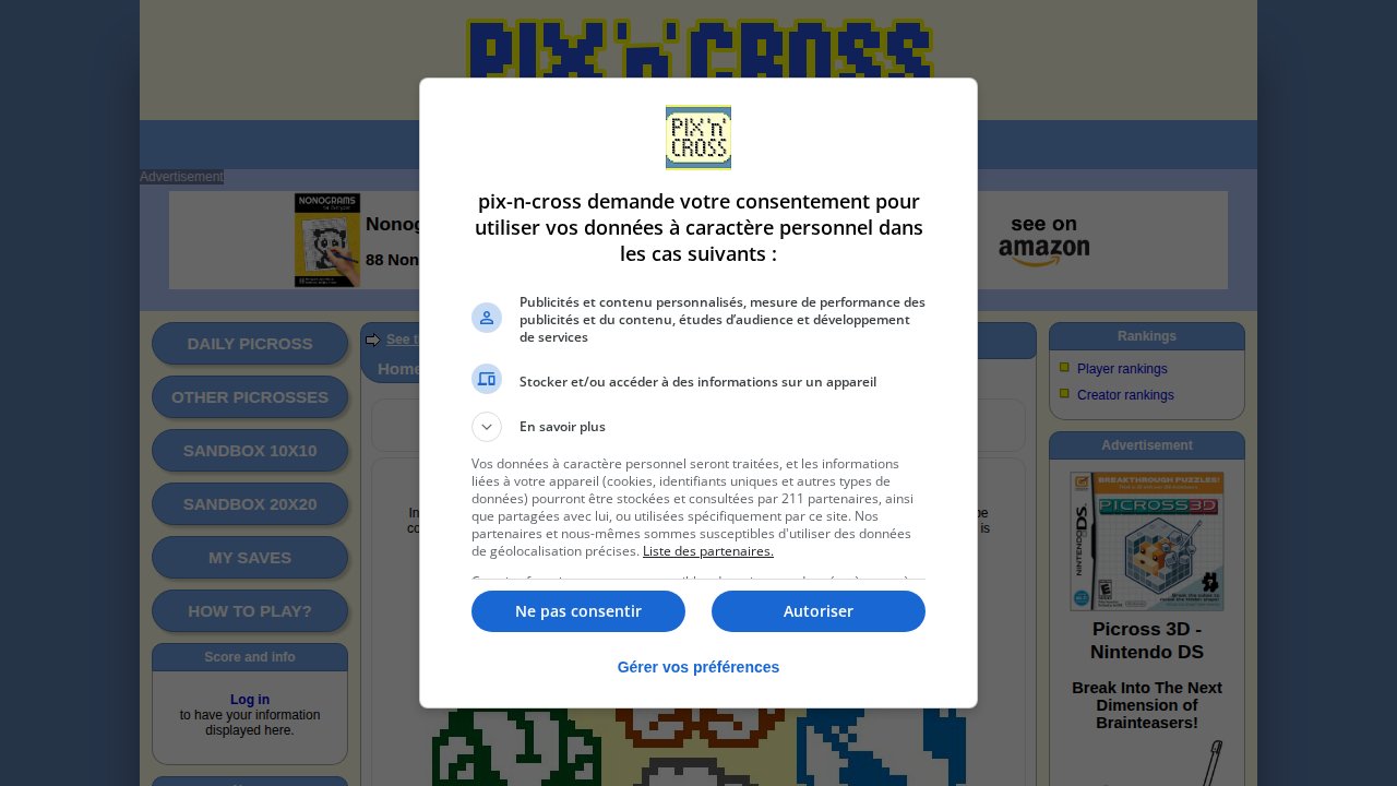 Pix 'n' Cross preview 1